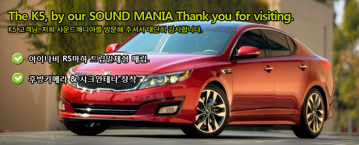 네비매니아 이미지