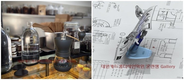 대원캐드캠디자인 이미지