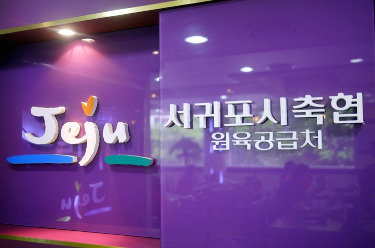 하이미트 이미지