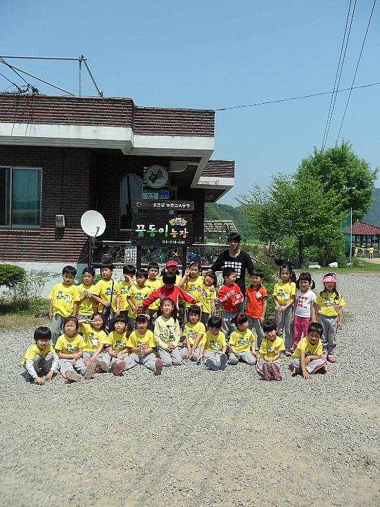 너브내유치원 이미지