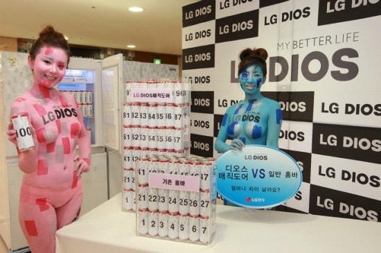 마이컴센터 이미지