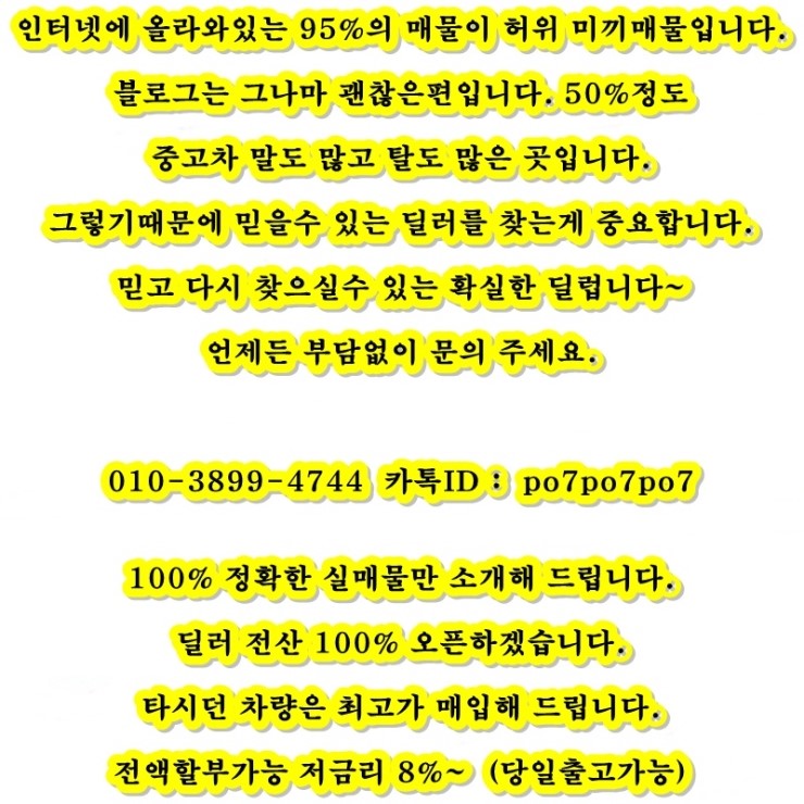 한민상사 이미지