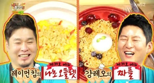 나라매점 이미지