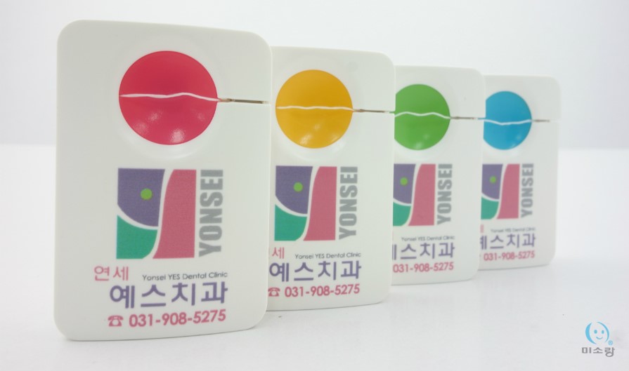 연세예스치과 이미지