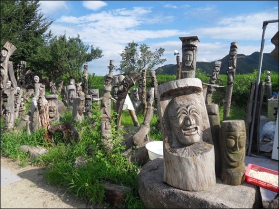 구수한마을 이미지