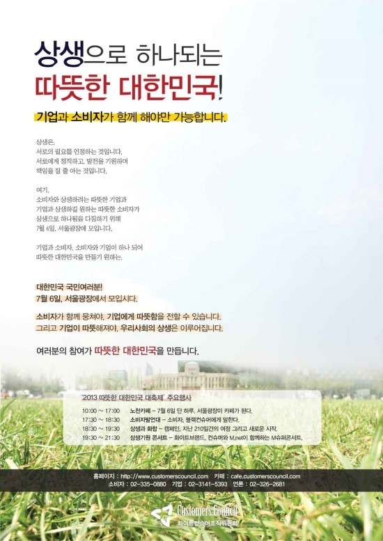 카페만나요 이미지