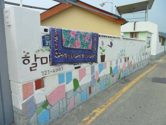 부산민박 이미지