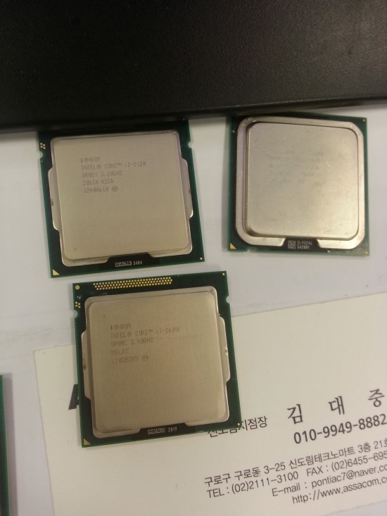 통큰PC 이미지