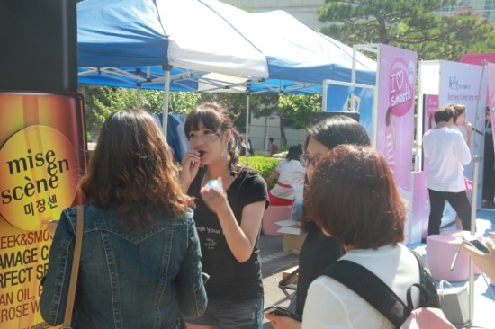 헤어메이크 이미지