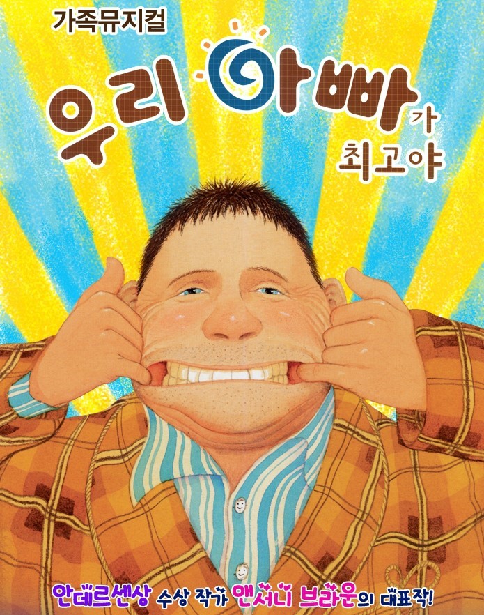 우리프라임 이미지