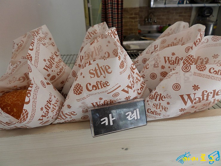 행복한고로케 이미지