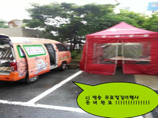 칼의부활부산 이미지