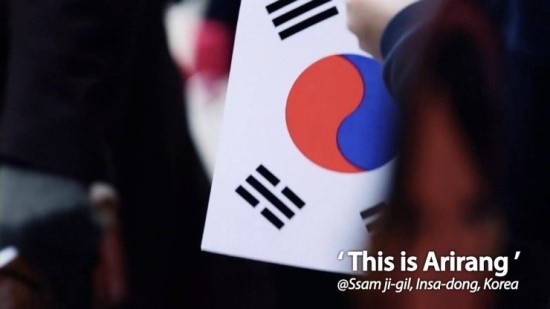 아리랑PC 이미지