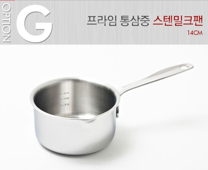 프리미엄 쿡 이미지
