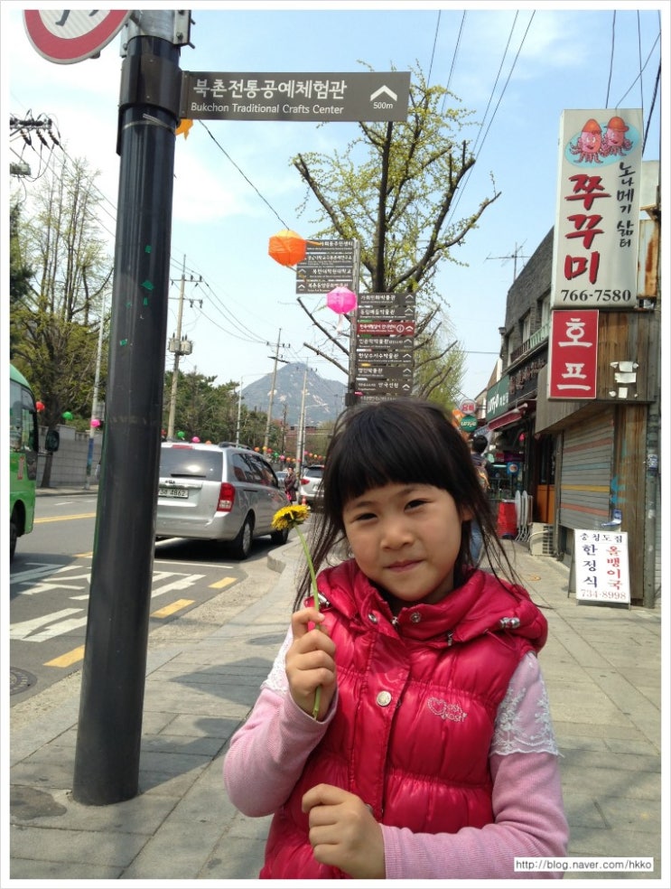 다은관광 이미지