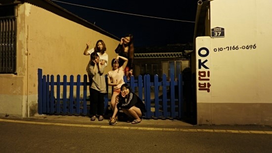 할매슈퍼 이미지