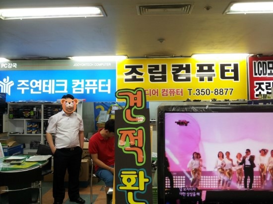 금호이발 이미지