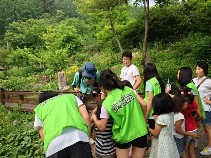 (주)그린키퍼 이미지