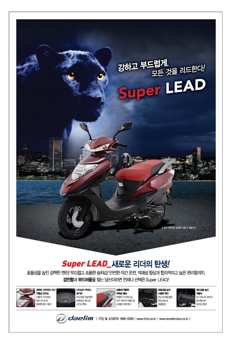 경남슈퍼 이미지