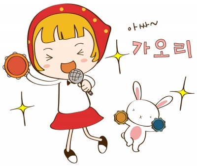 신나는노래방 이미지