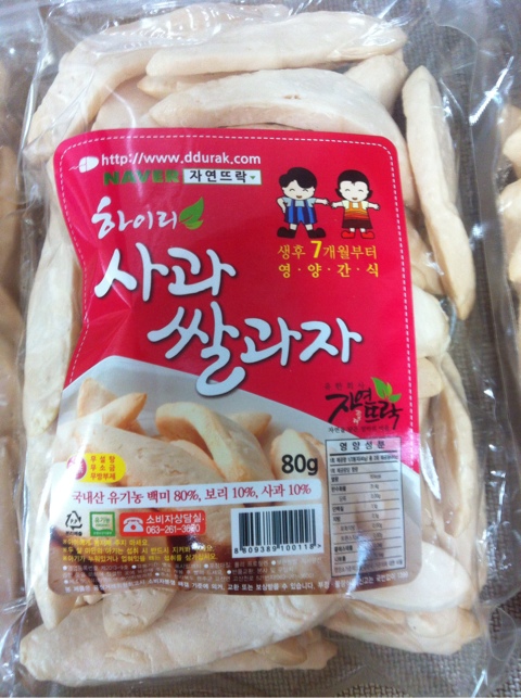 유기농뜨락 이미지