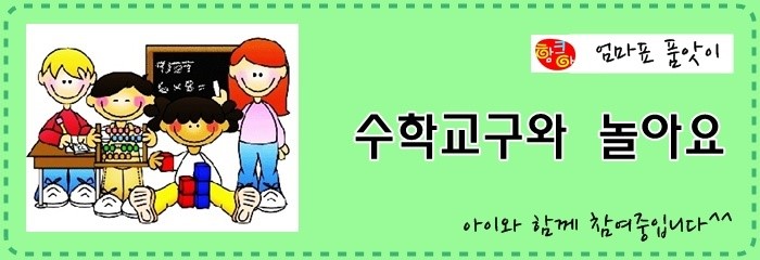 동우한의원 이미지