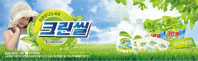 진크린환경 이미지