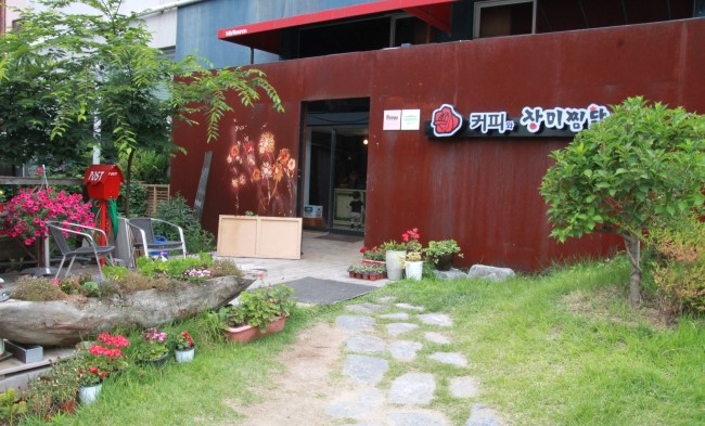 로렌미즈 이미지