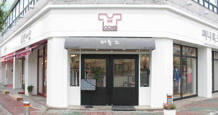 스윙마젤 이미지