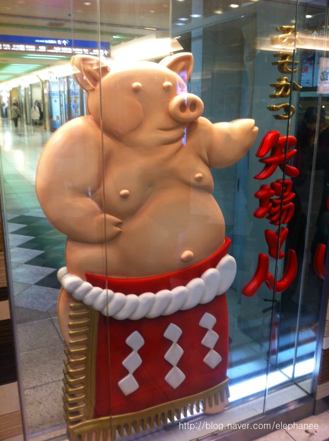 미소커피맥주 이미지