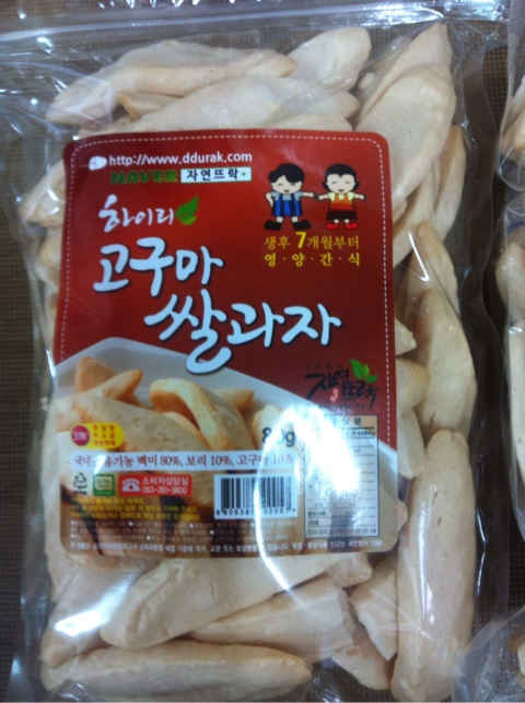 유기농뜨락 이미지