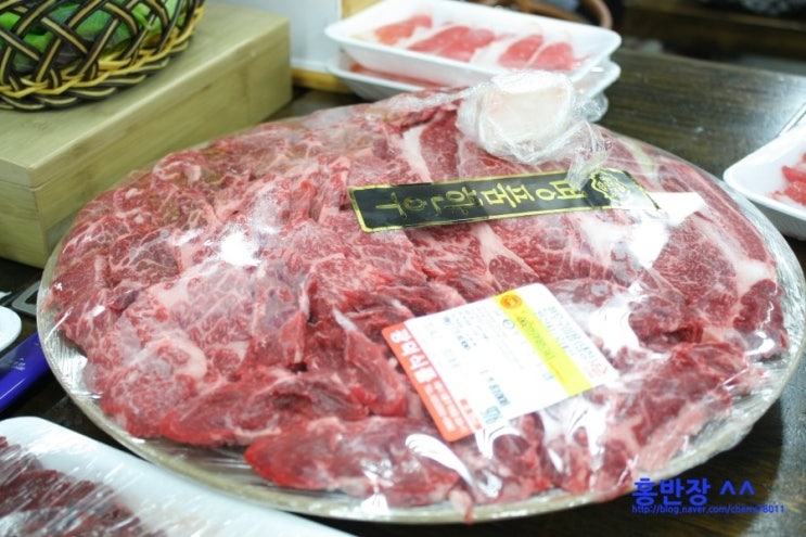 마장동형제정육점 이미지