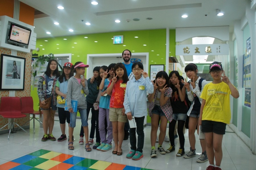 쎈수학러닝센터평촌학원 이미지