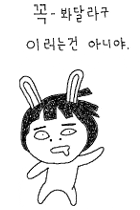 남산농장 이미지