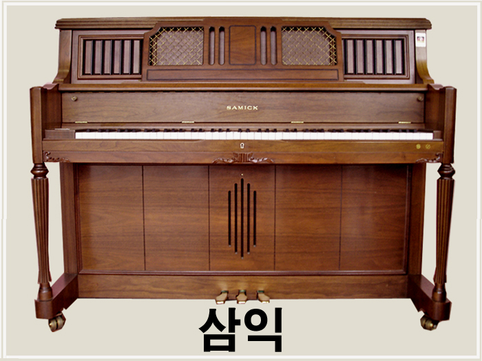 대전삼익피아노 이미지