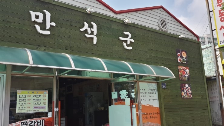현대주 이미지