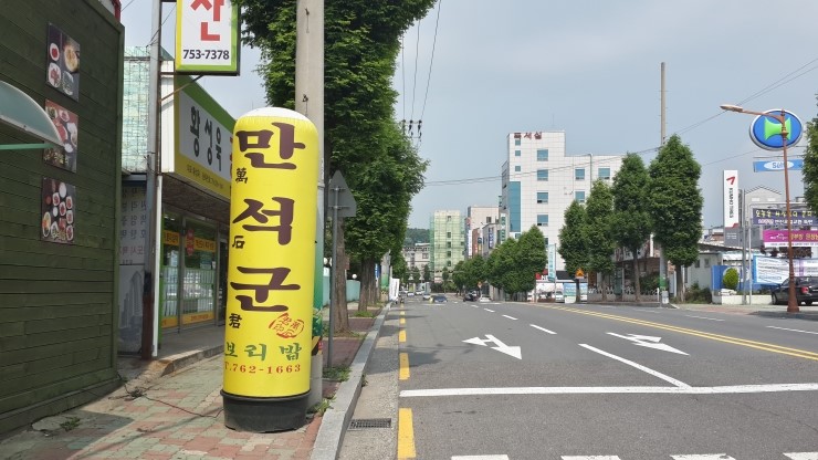 현대주 이미지