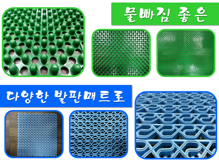 한일지업사 이미지