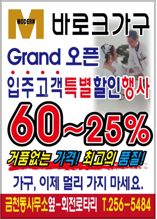 청주디자인플러스 이미지