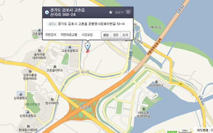 카라인용품점 이미지