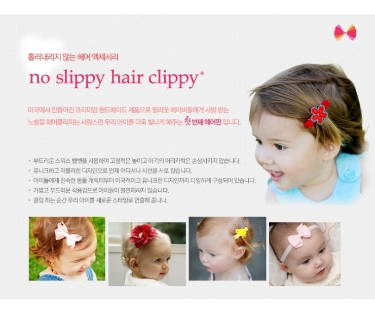 온유헤어 이미지