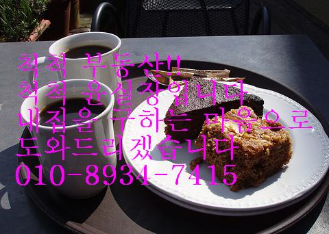 강동카센타 이미지