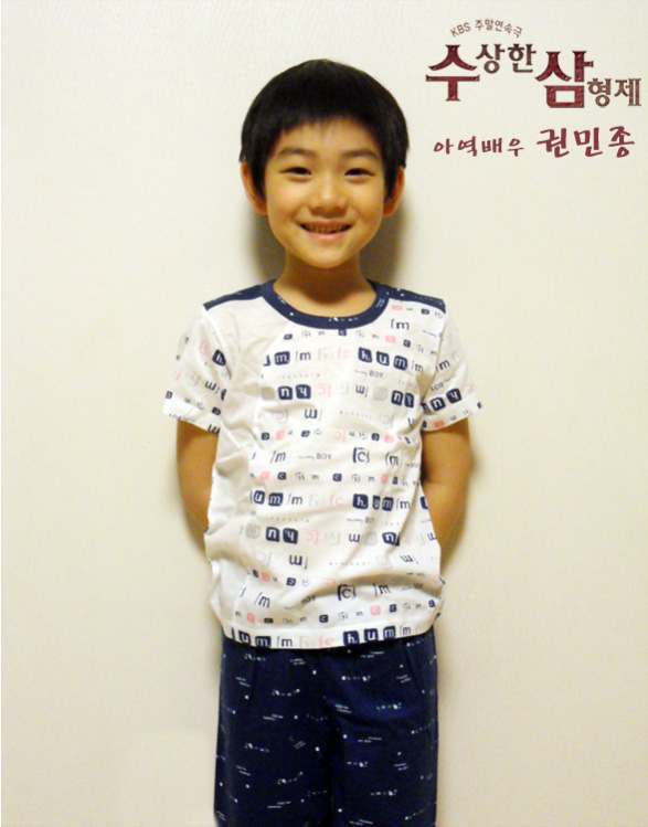 첨이첨이 이미지