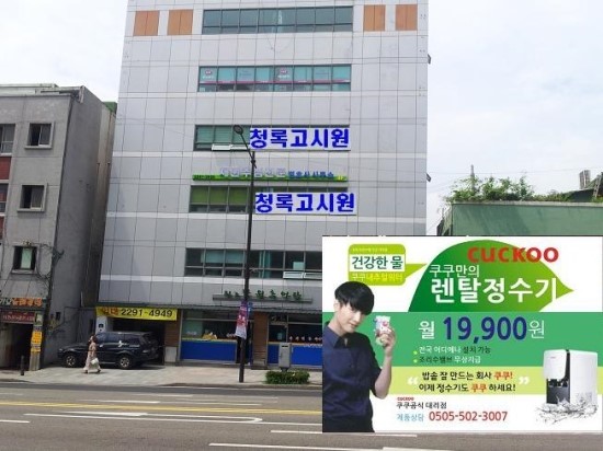 경문독서실 이미지