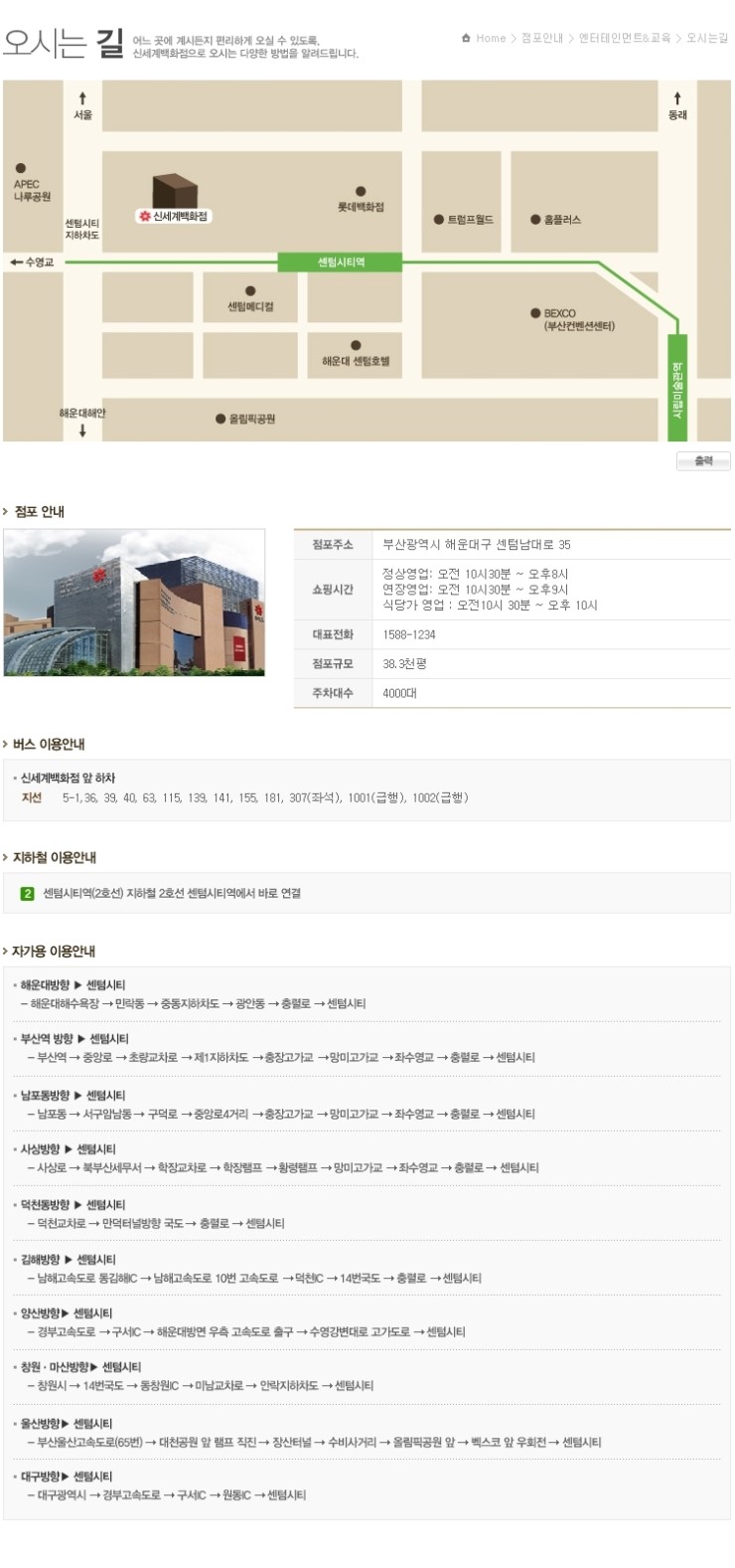 스튜디오손 이미지
