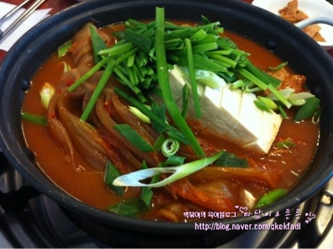 나야김치찜 이미지