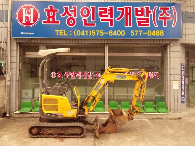 효성인력개발 이미지