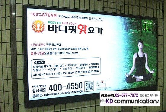 컬러커뮤니케이션즈 이미지