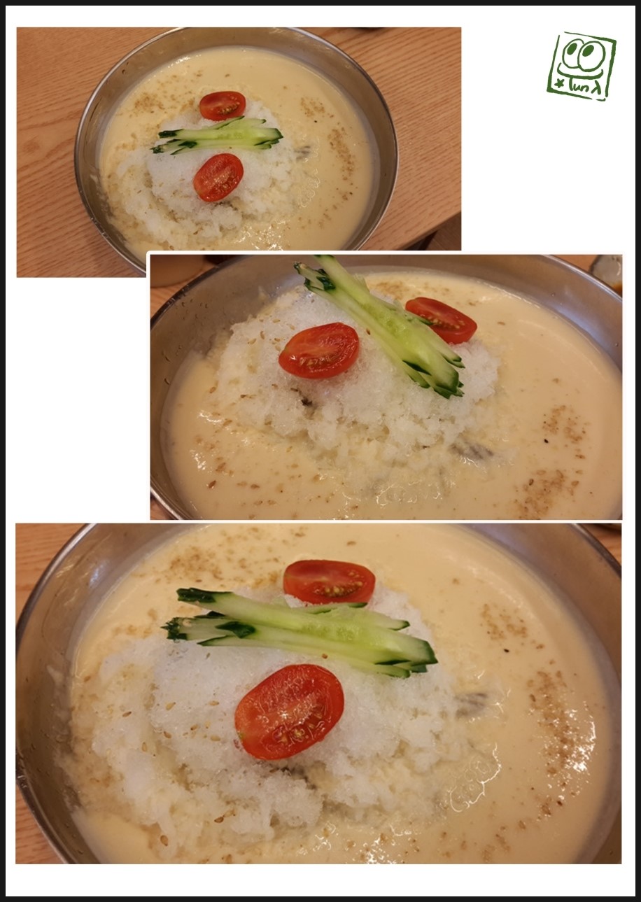 산수모밀 이미지