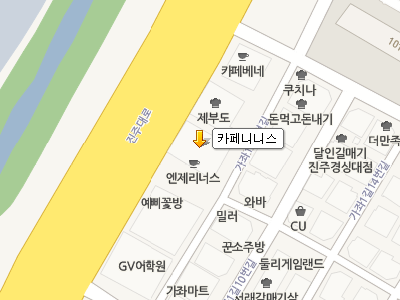 카페니니스 이미지
